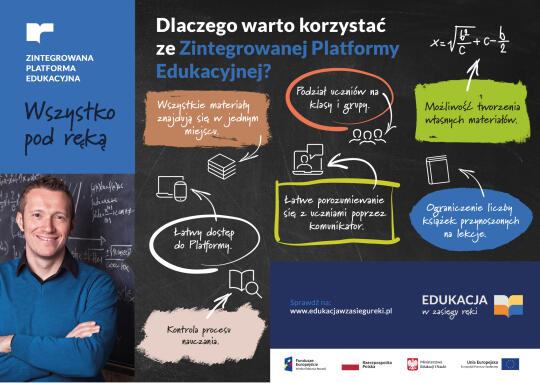 Dlaczego-warto-korzystac-ze-Zintegrowanej-Platformy-Edukacyjnej.jpeg