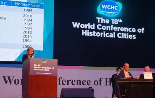 Kraków na Konferencji Ligi Miast Historycznych 