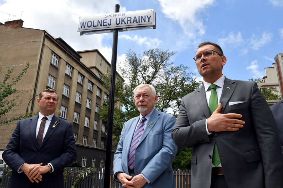 Odsłonięcie tablicy z nazwą Skwer Wolnej Ukrainy 