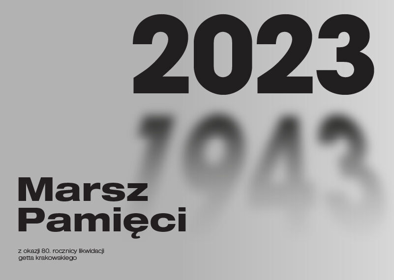 Plakat - Marsz Pamięci w 80. rocznicę likwidacji krakowskiego getta