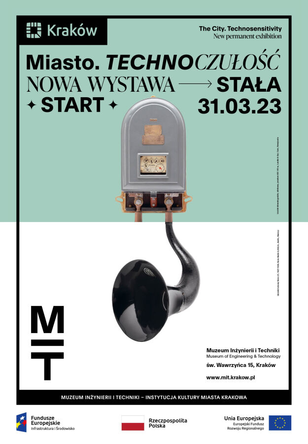 technoczułość plakat MIT