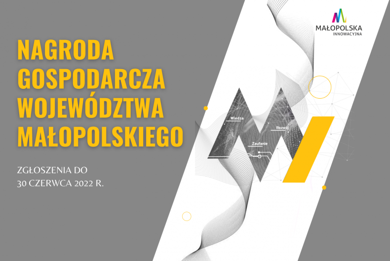 Nagroda Gospodarcza Województwa Małopolskiego 2023