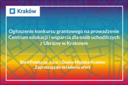 Konkurs na uruchomienie centrum edukacji i wsparcia dla uchodźców