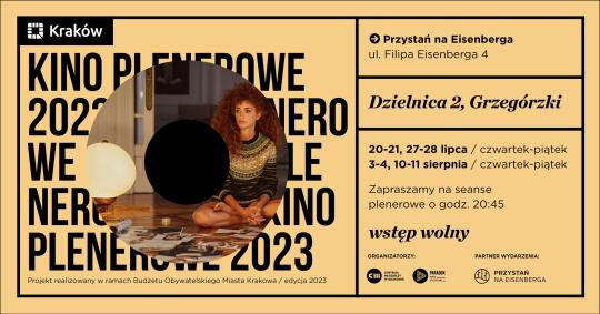 Letnie kino plenerowe 