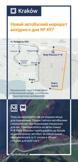 autobus, autobus 497, ulotka UA, nowa