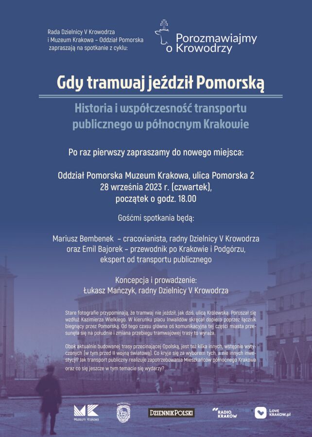 Gdy tramwaj jeździł Pomorską