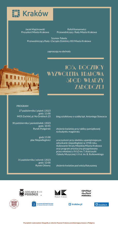 105. rocznica wyzwolenia krakowa, zaproszenie