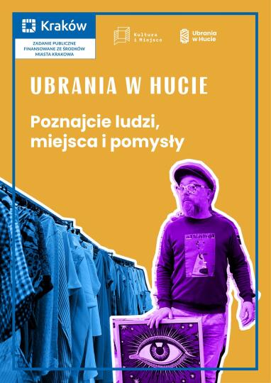 ubrania w hucie przewodnik
