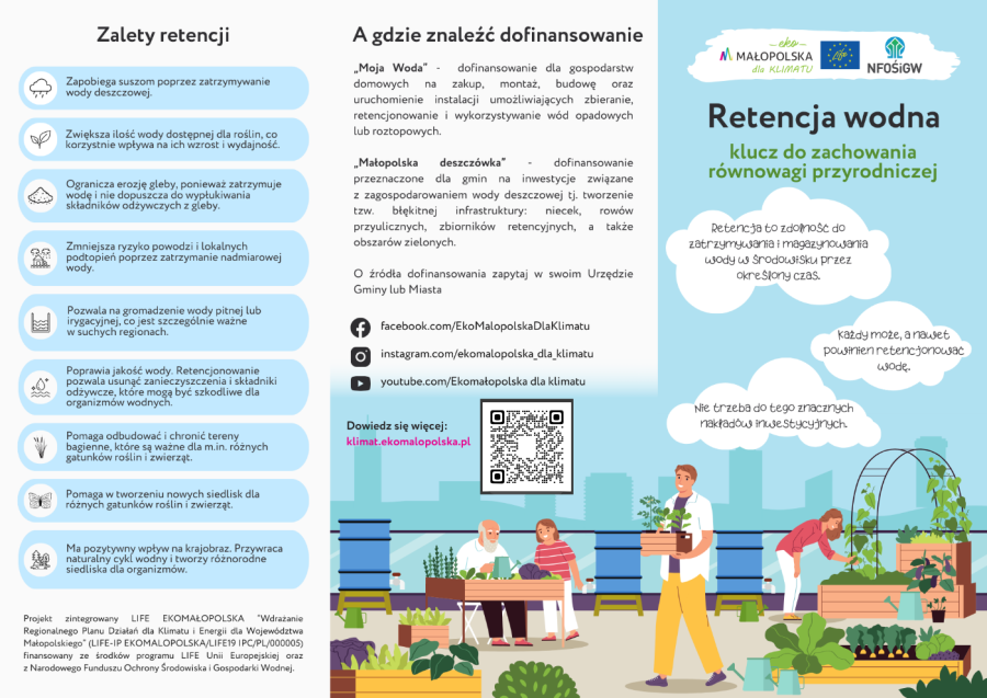 Ulotka retencja cz.1