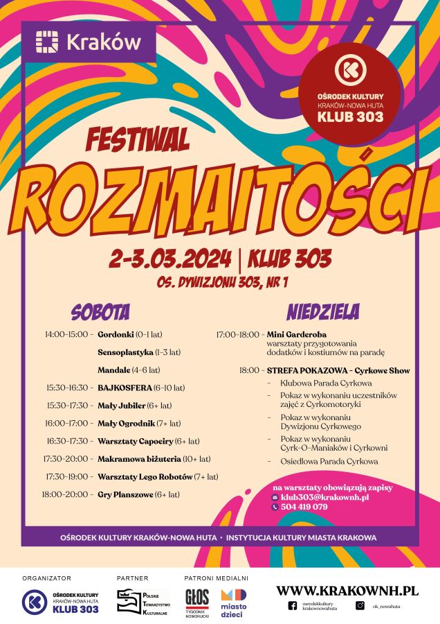 plakat-festiwal-rozmaitosci