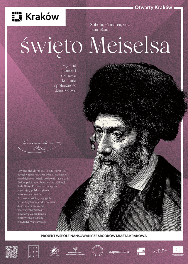 Plakat zapraszający na pierwszą edycję święta Meiselsa (16.03.2024 r.) 