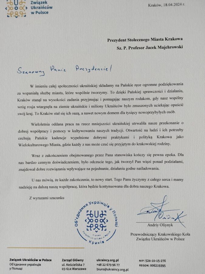 ZUwP list do Jacka Majchrowskiego