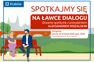 ławka dialogu Grzegórzki. Fot. materiały prasowe