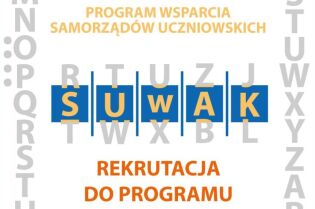 suwak. Fot. Młody Kraków