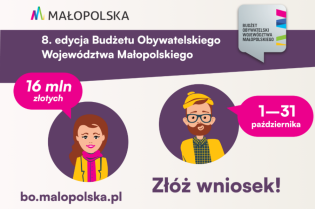 materiały organizatorów