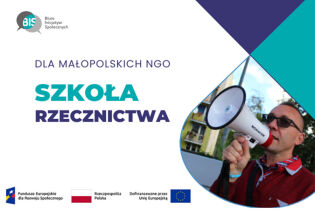 Rekrutacja do projektu Szkoła Rzecznictwa. Fot. Obywatelski Kraków