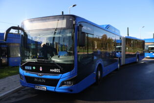 Autobus Mobilisu. Fot. Bogusław Świerzowski / krakow.pl