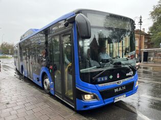 Autobus firmy Mobilis. Fot. Tomasz Róg / krakow.pl