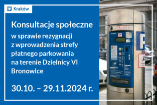 Konsultacje społeczne dotyczące rezygnacji z wprowadzenia strefy płatnego parkowania na terenie Dzielnicy VI w Krakowie.. Fot. Obywatelski Kraków