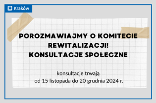 KR konsultacje. Fot. Rewitalizacja w Krakowie