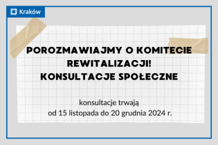 KR konsultacje. Fot. Rewitalizacja w Krakowie