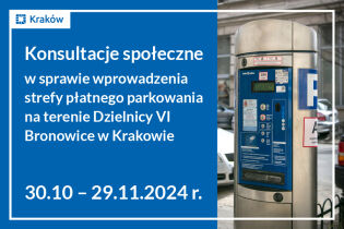 Konsultacje społeczne w sprawie wprowadzenia strefy płatnego parkowania na terenie Dzielnicy VI. Fot. Obywatelski Kraków