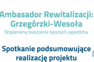 spotkanie podsumowujące realizację projektu. Fot. Rewitalizacja w Krakowie