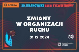 20. Krakowski Bieg Sylwestrowy. Fot. Zarząd Infrastruktury Sportowej w Krakowie