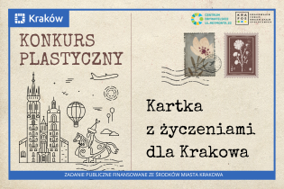 Konkurs życzenia CMS (630 x 420 px).png. Fot. Centrum Obywatelskie – ul. Reymonta 20