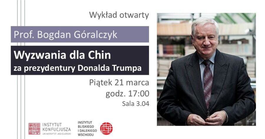 Instytut Konfucjusza w Krakowie