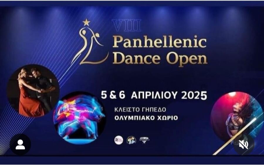 Turniej Tańca