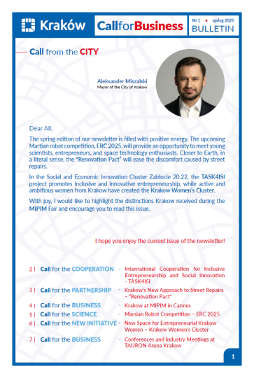 Call for Business 1_2025_eng_cover