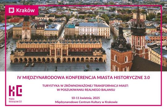 W czwartek konferencja „Miasta Historyczne 3.0”