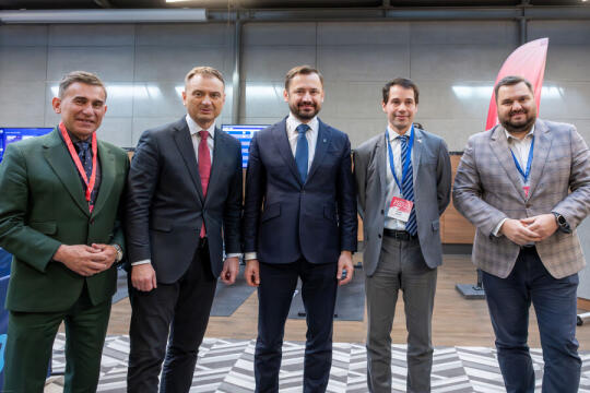 Forum Sportu Unii Europejskiej 2025 w Krakowie