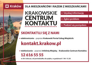 Masz pytanie, pomysł, problem? My się tym zajmiemy!