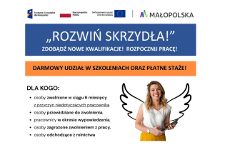 Dołącz do projektu „Rozwiń SKRZYDŁA!. Fot. Urząd Marszałkowski Województwa Małopolskiego