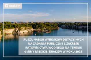 OGŁOSZENIE O MOŻLIWOŚCI UZYSKANIA DOTACJI . Fot. Canva