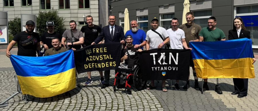 міжнародному кваліфікаційному турнірі з баскетболу на кріслах колісних