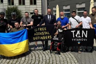 міжнародному кваліфікаційному турнірі з баскетболу на кріслах колісних