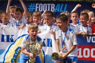 74 drużyny z 11 krajów rywalizowały w Kraków City Cup 2025 Kraków City Cup 2025