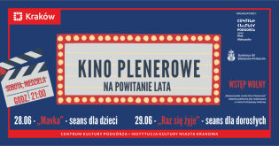 Rysunek przedstawia stylizowany na kinowy neon napis KINO PLENEROWE NA POWITANIE LATA, obok którego widać klaps filmowy. Poniżej podane są daty i tytuły filmów wyświetlanych w kinie plenerowym.