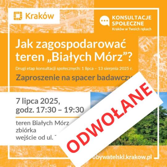 Spacer badawczy po terenie Białych Mórz odwołany!