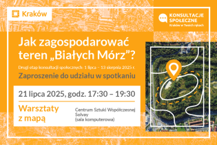 Grafika przedstawia zaproszenie do wzięcia udziału w wydarzeniu pod nazwą Warsztaty z mapą – wspólnie zaplanujmy przyszłość Białych Mórz