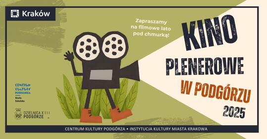 Filmowe lato w Strefie Sokolska