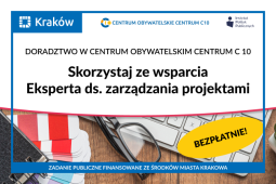 Centrum Obywatelskie Centrum C 10