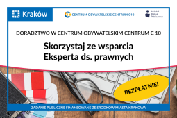 Centrum Obywatelskie Centrum C 10