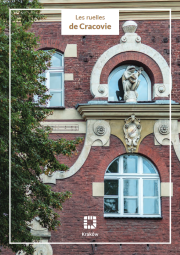 Zaułki FR