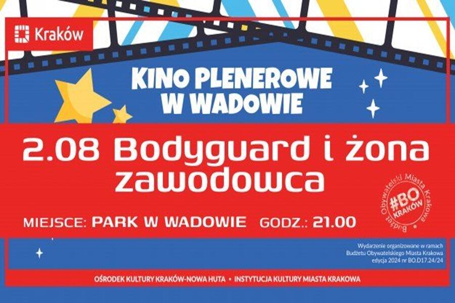 Grafika przedstawia zaproszenie do wzięcia udziału w Wakacyjnym Kinie Plenerowym w Wadowie