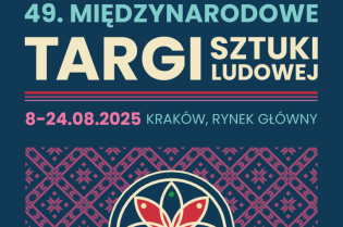 Plakat 49. edycji Międzynarodowych Targów Sztuki Ludowej. barwne Motywy ludowe w powtarzalnym wzorze na granatowym tle. 