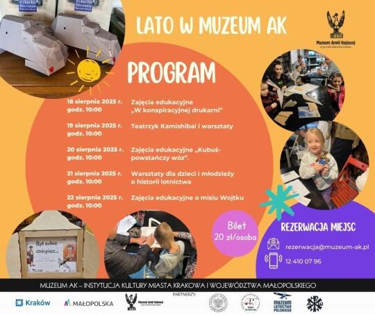 Lato z Muzeum Armii Krajowej